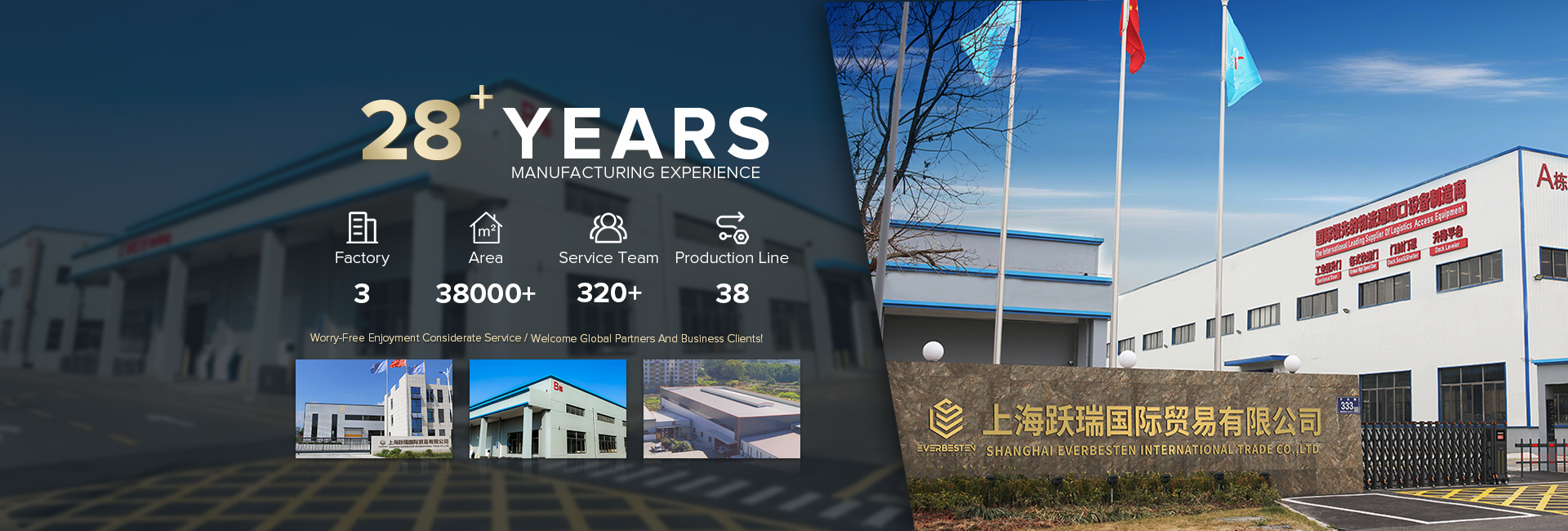 calidad Puertas industriales de alta velocidad fábrica